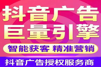 信息流广告如何助力企业营销——多案例分析