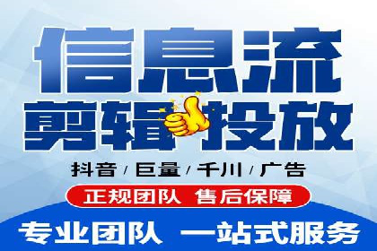 百度推广优化策略实战案例解析